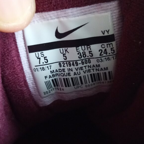 Nike Air More Uptempo Burgundy Athletic Shoes "Night Maroon" - Picture 7 of 13